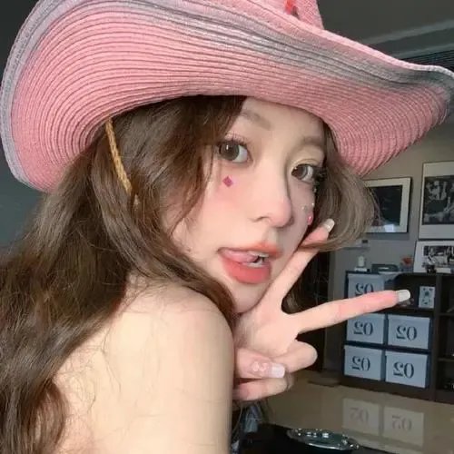 岳父受死吧